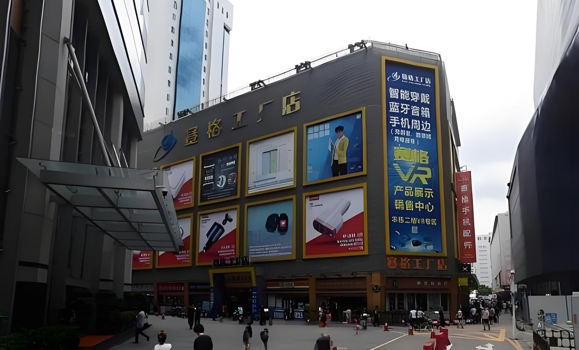 入口
